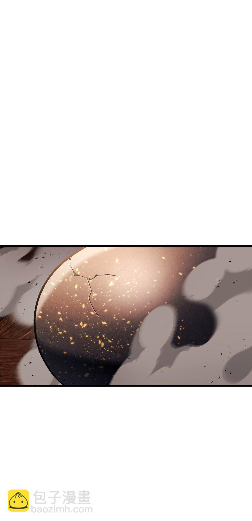 當反派擁有了全知屬性 - 082 找回龍蛋(2/3) - 1