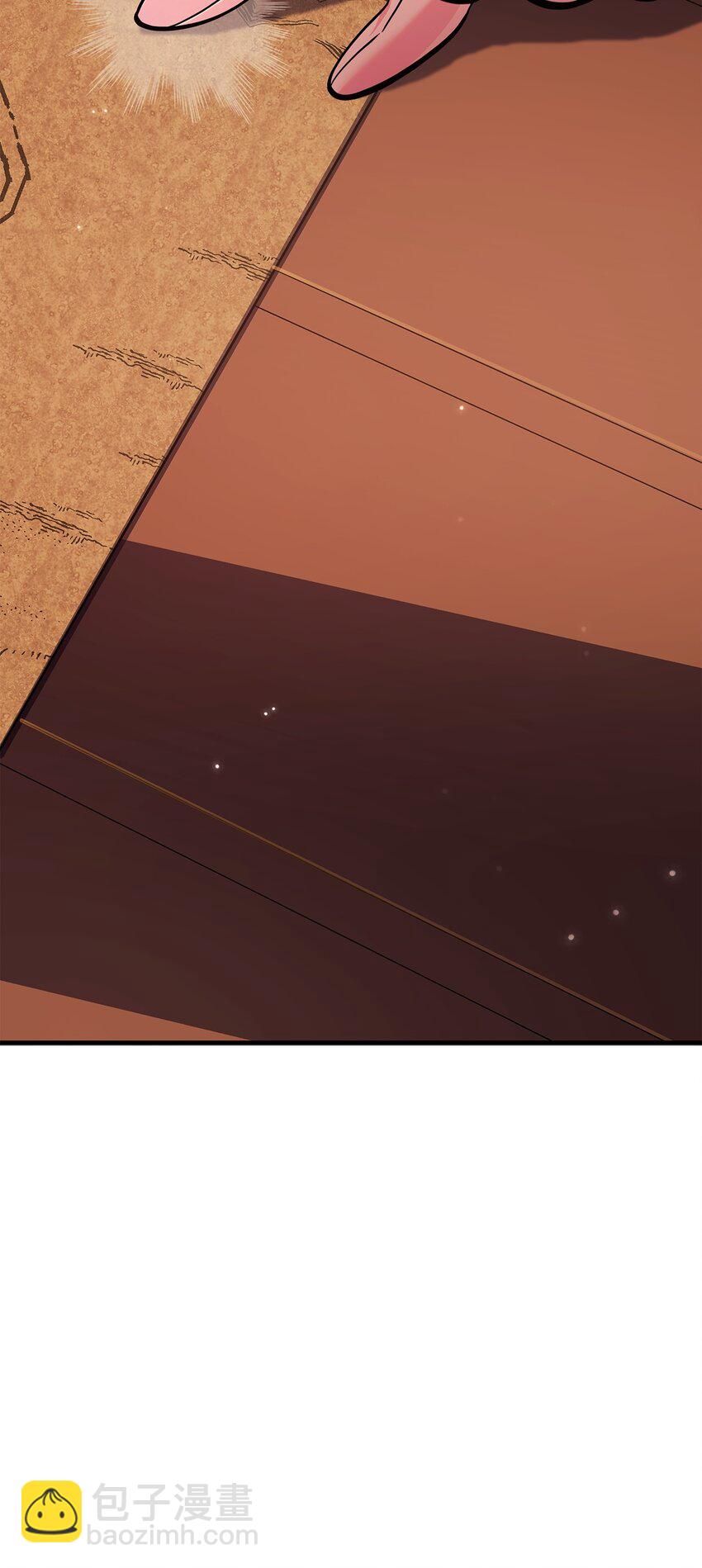 當反派擁有了全知屬性 - 084 失而復得的龍蛋(3/3) - 5