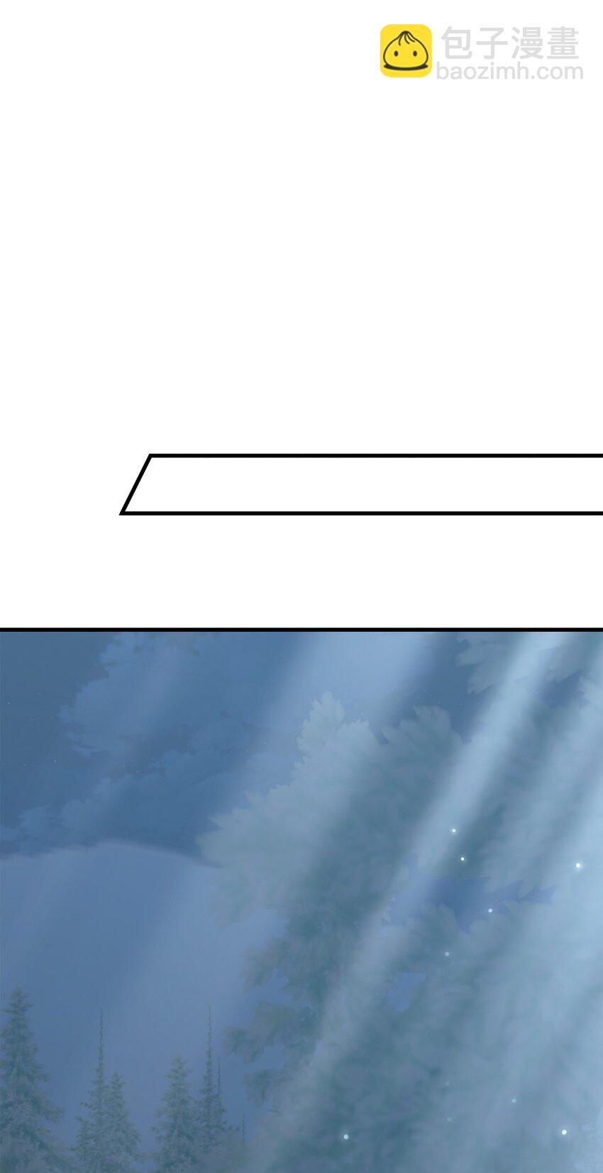 當反派擁有了全知屬性 - 084 失而復得的龍蛋(3/3) - 1