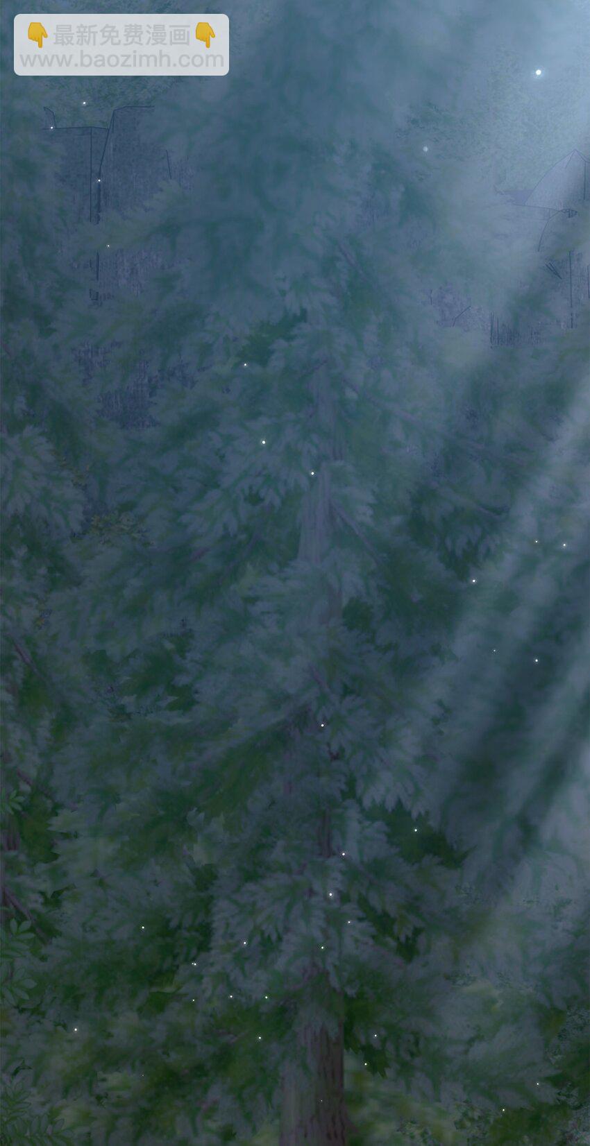 當反派擁有了全知屬性 - 084 失而復得的龍蛋(3/3) - 2