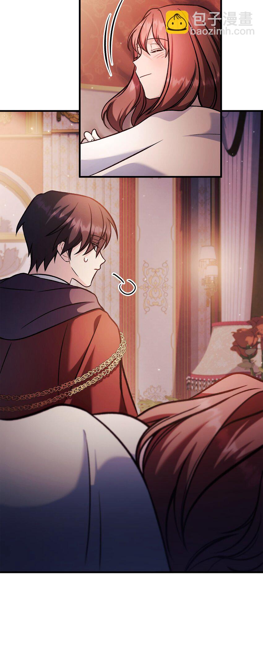 當反派擁有了全知屬性 - 088 谷大山的未來(1/3) - 1