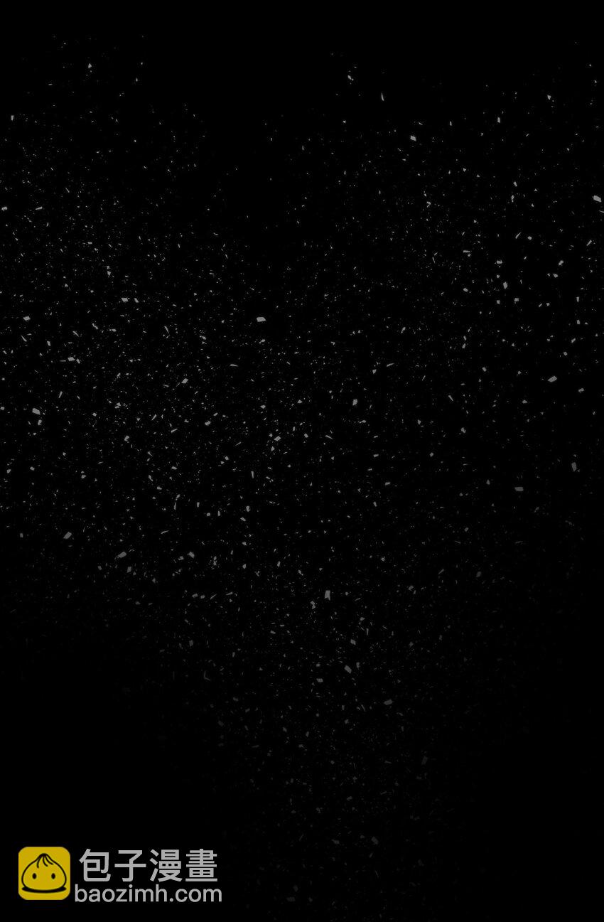 當反派擁有了全知屬性 - 088 谷大山的未來(1/3) - 1