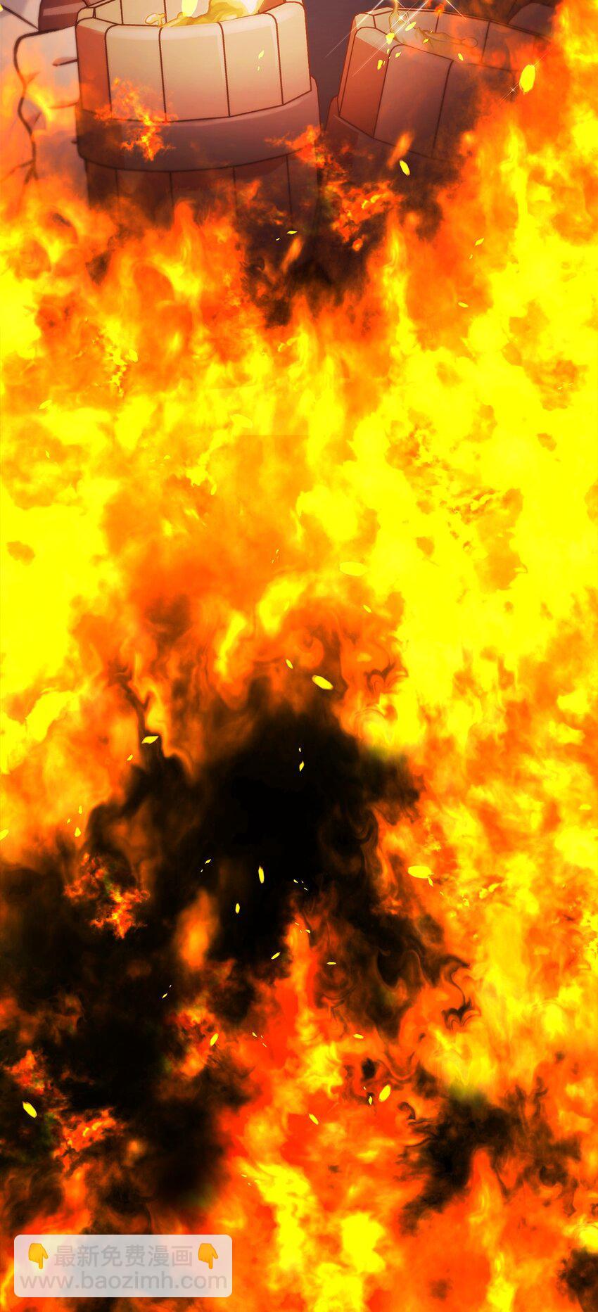 當反派擁有了全知屬性 - 088 谷大山的未來(2/3) - 4