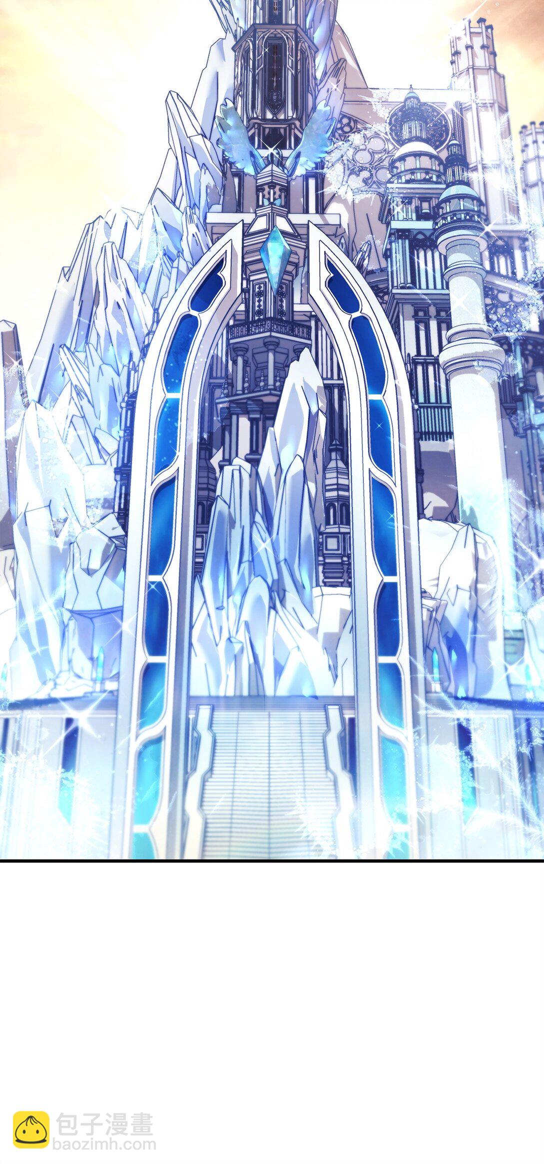 當反派擁有了全知屬性 - 090 龍巢(2/3) - 7