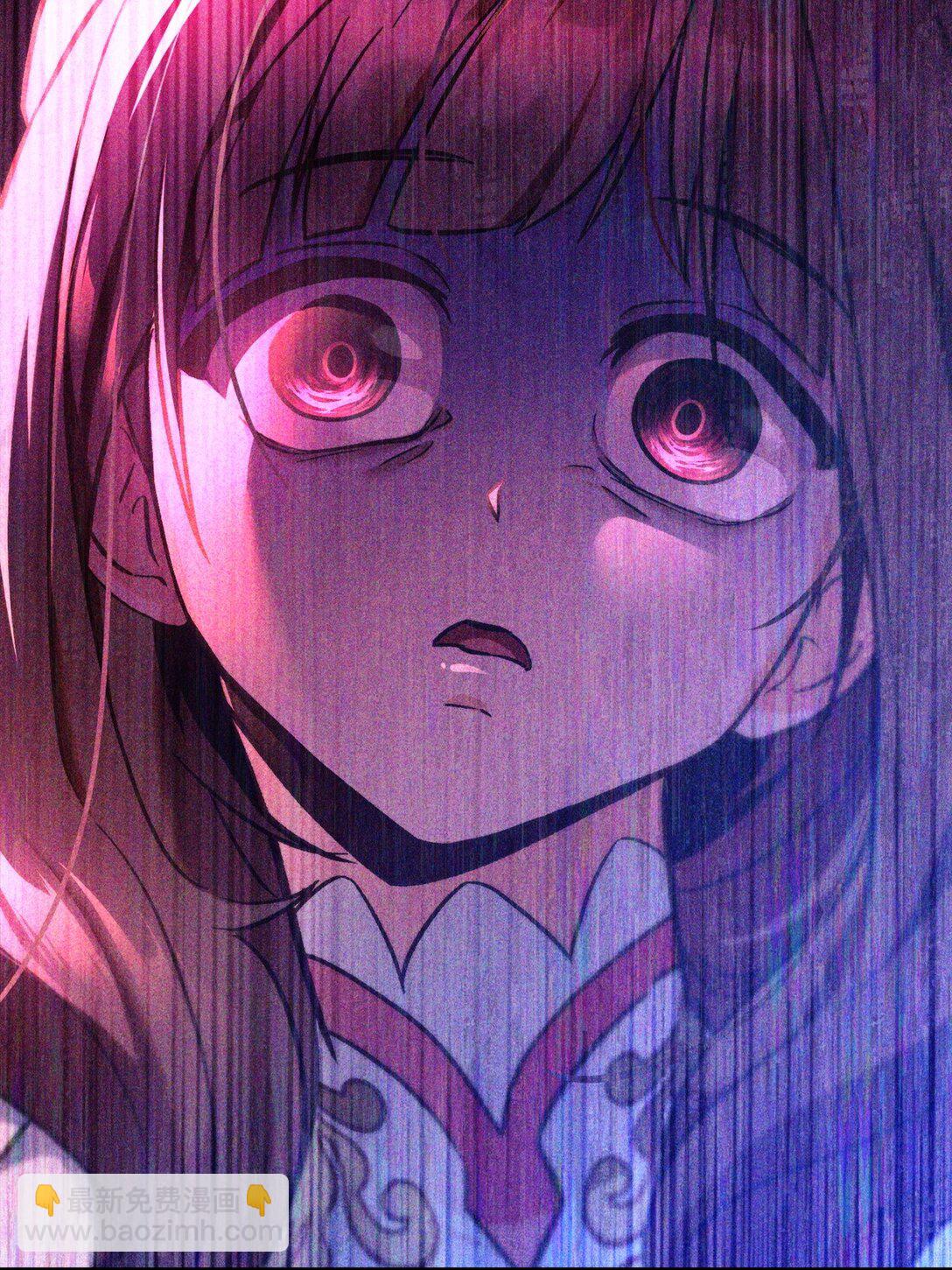 當反派擁有了全知屬性 - 096 韓素拉的報復(3/3) - 2