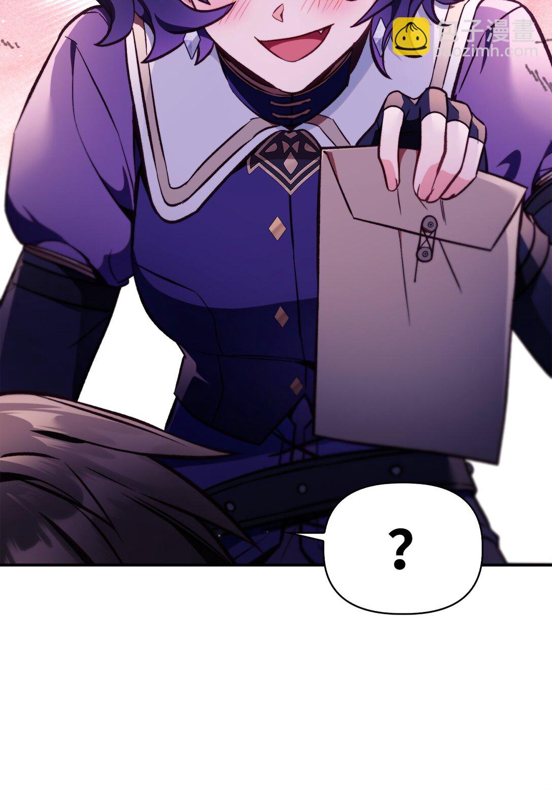 當反派擁有了全知屬性 - 096 韓素拉的報復(2/3) - 1