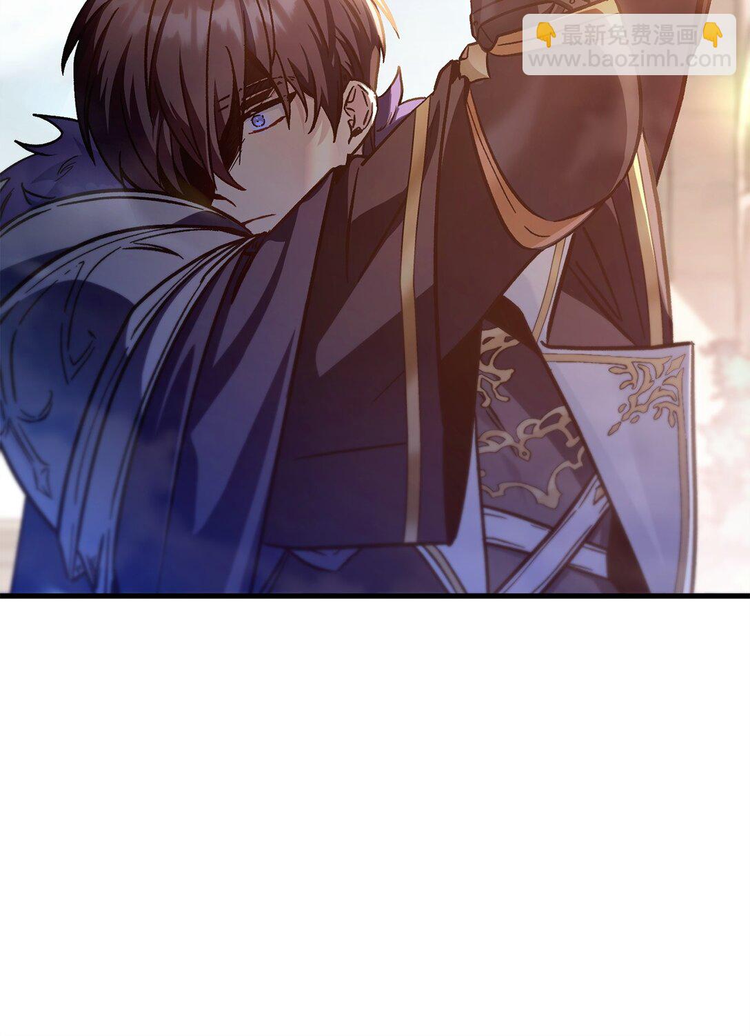 當反派擁有了全知屬性 - 098 劉愛英的另一面(1/3) - 8