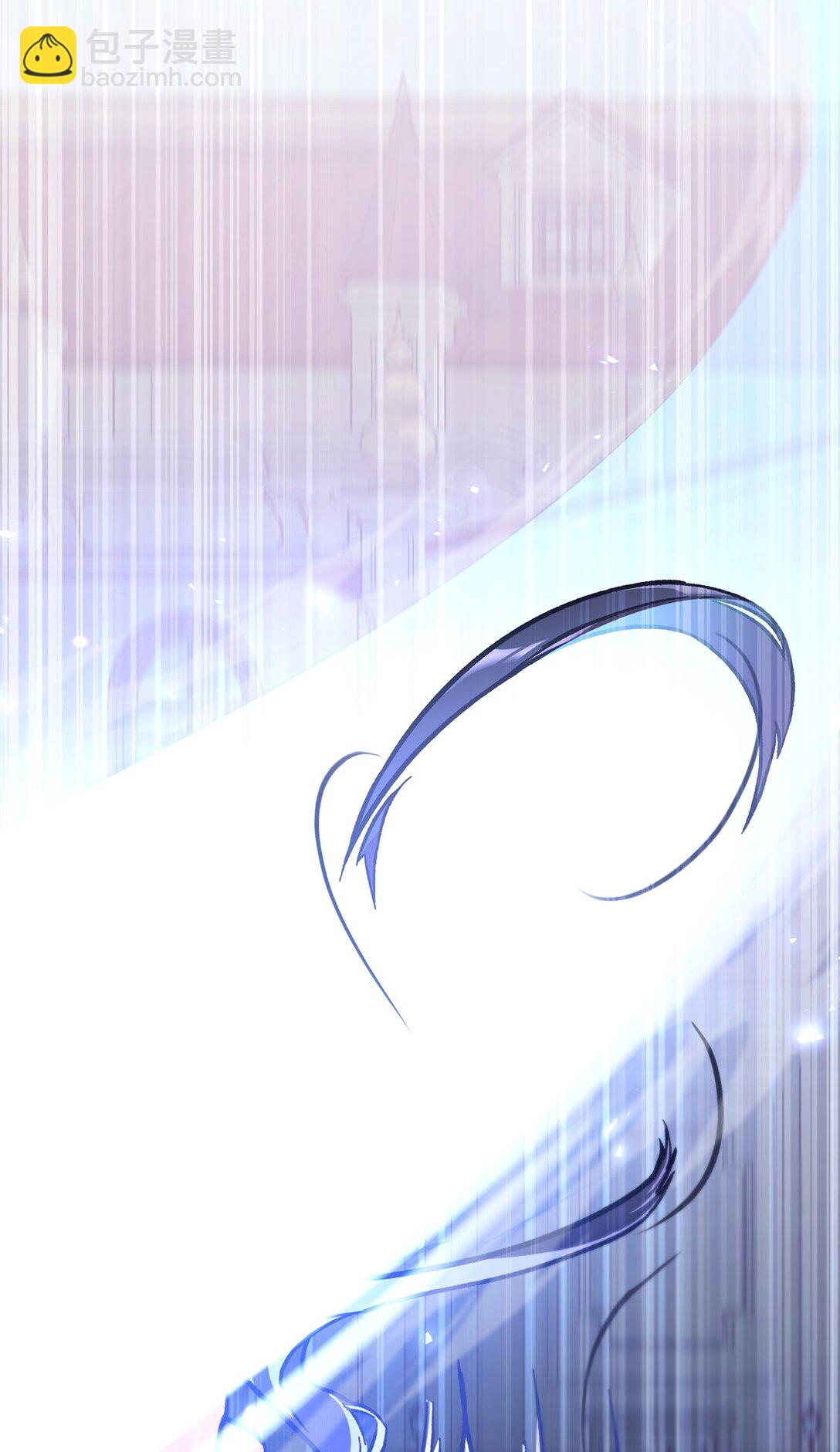 當反派擁有了全知屬性 - 098 劉愛英的另一面(1/3) - 2