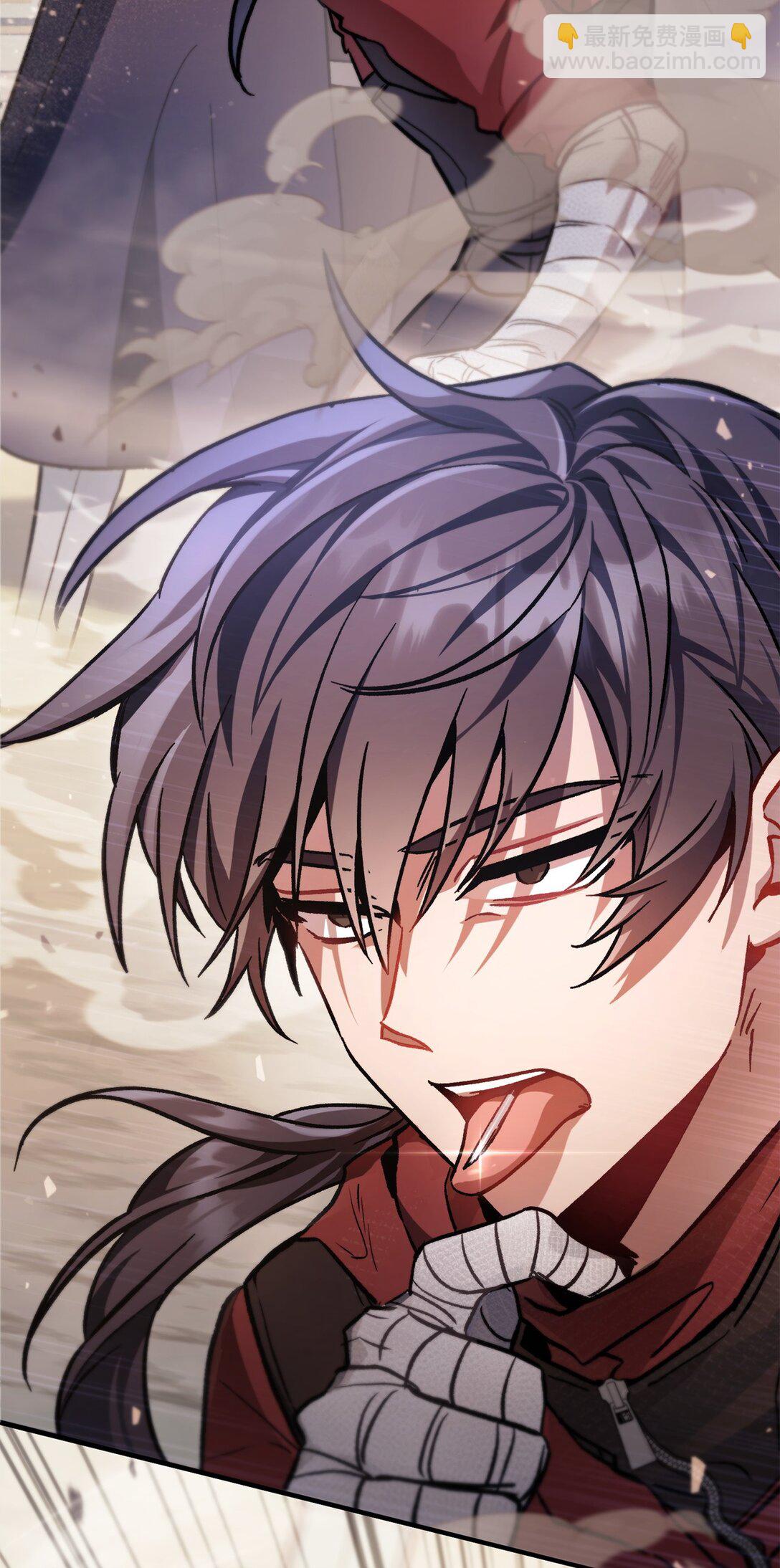 當反派擁有了全知屬性 - 098 劉愛英的另一面(1/3) - 6