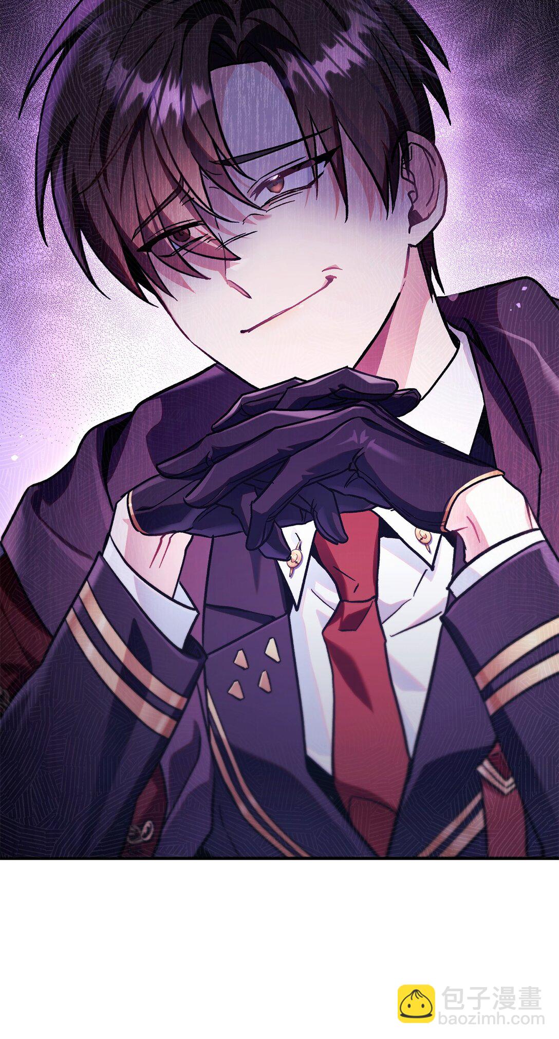 當反派擁有了全知屬性 - 098 劉愛英的另一面(1/3) - 7