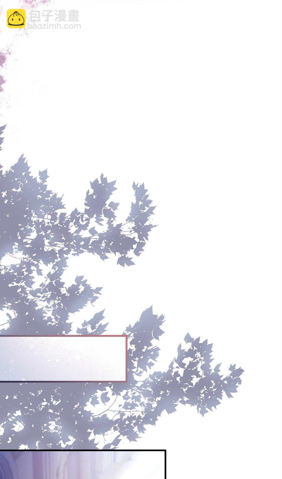 當反派擁有了全知屬性 - 098 劉愛英的另一面(2/3) - 8