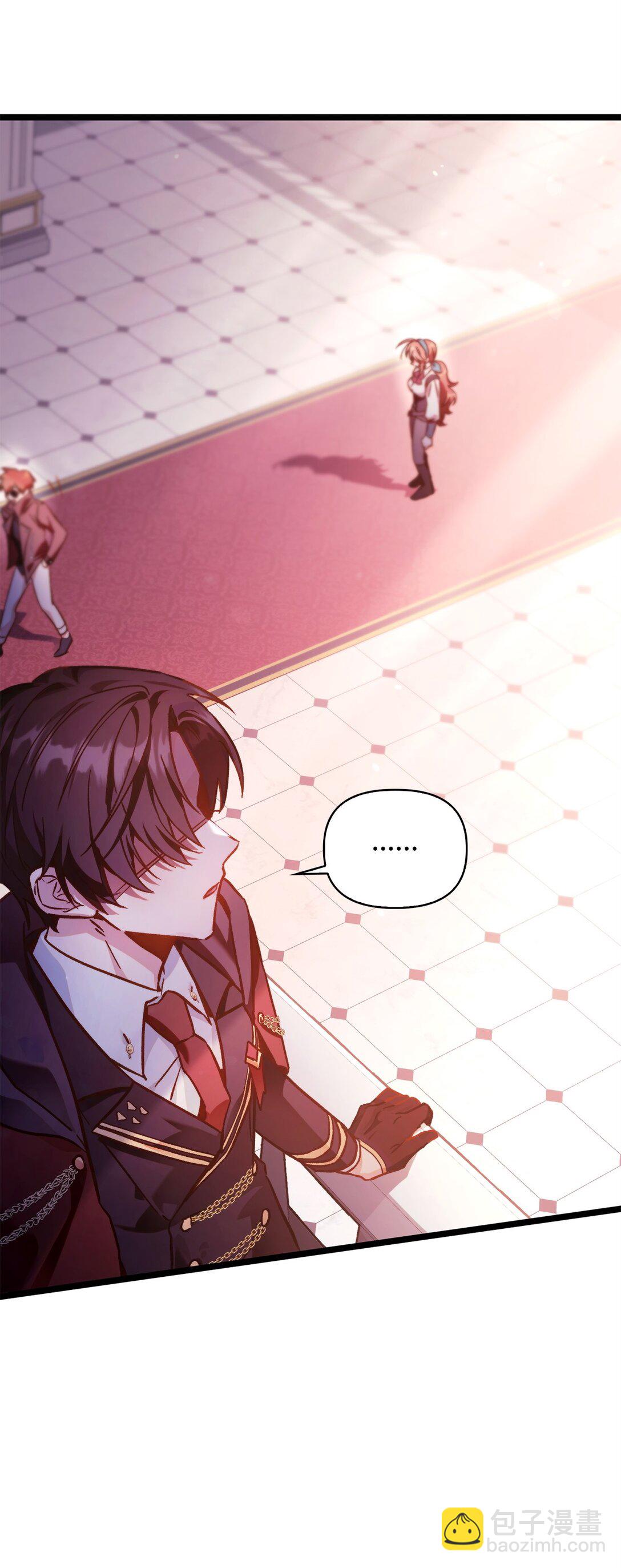 當反派擁有了全知屬性 - 098 劉愛英的另一面(2/3) - 8