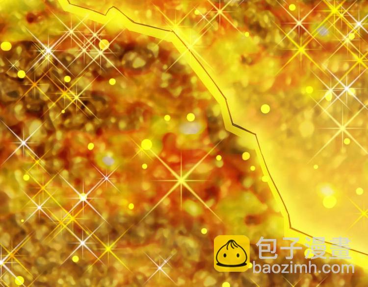 當個妖孽這麼難 - 第1話(1/2) - 6