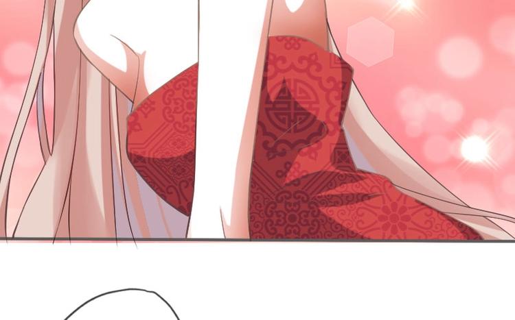 當個妖孽這麼難 - 第1話(2/2) - 1