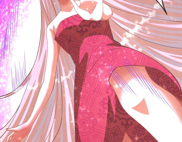 當個妖孽這麼難 - 第1話(2/2) - 2