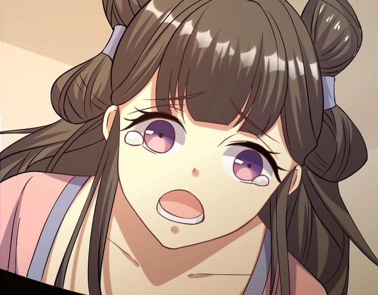 當個妖孽這麼難 - 第1話(2/2) - 5