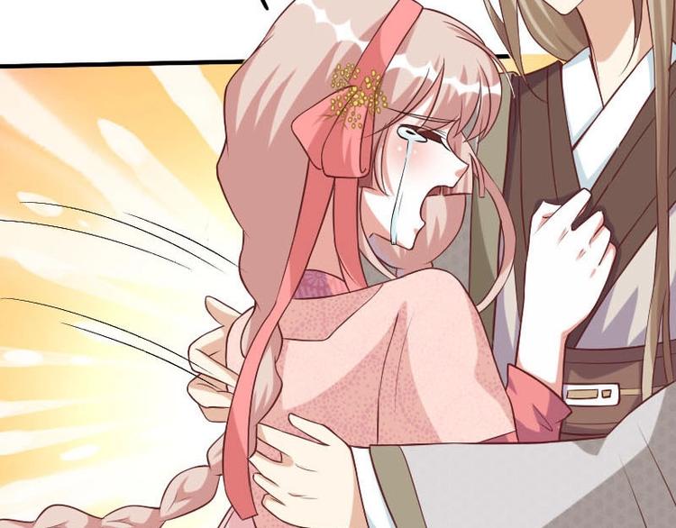 當個妖孽這麼難 - 第11話(1/2) - 2