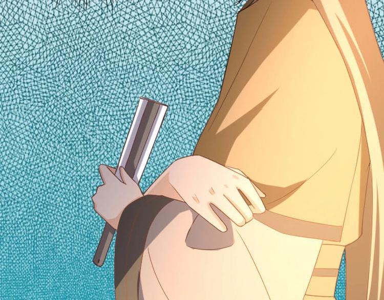 當個妖孽這麼難 - 第11話(1/2) - 5