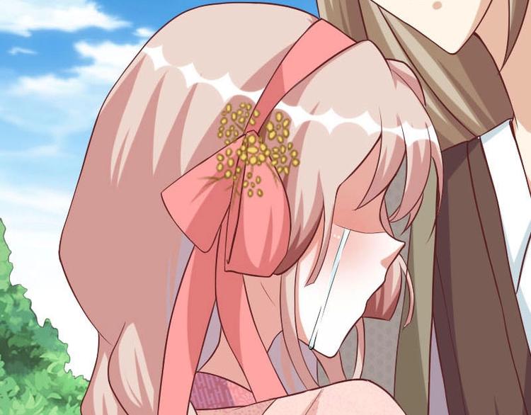 當個妖孽這麼難 - 第11話(1/2) - 5