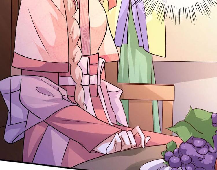 當個妖孽這麼難 - 第11話(2/2) - 4