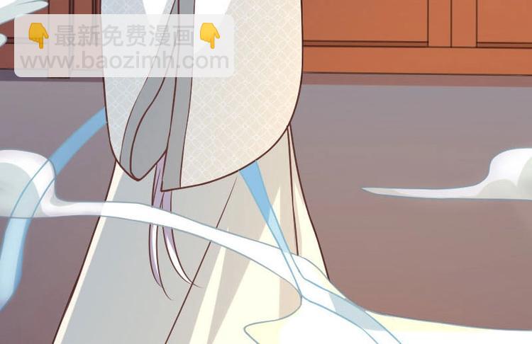 當個妖孽這麼難 - 第13話(1/2) - 5