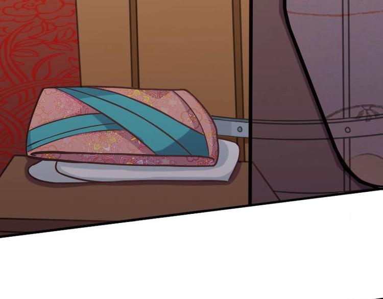 當個妖孽這麼難 - 第13話(1/2) - 3