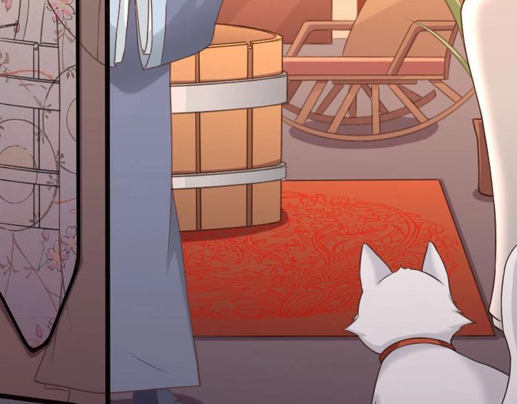 當個妖孽這麼難 - 第13話(1/2) - 8