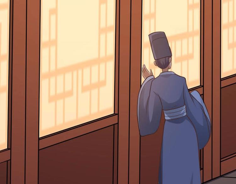 當個妖孽這麼難 - 第13話(2/2) - 6