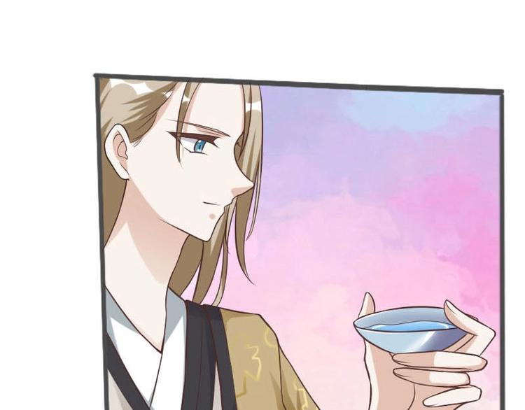 當個妖孽這麼難 - 第13話(2/2) - 4