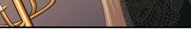 當個妖孽這麼難 - 第13話(2/2) - 2