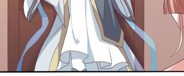 當個妖孽這麼難 - 第13話(1/2) - 7