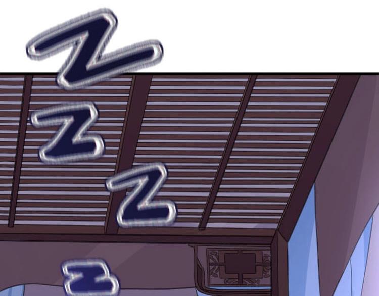 當個妖孽這麼難 - 第13話(2/2) - 6