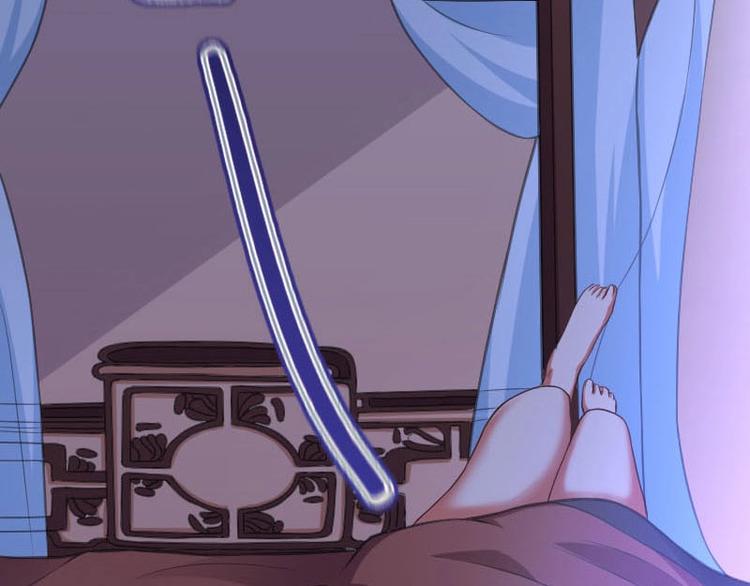 當個妖孽這麼難 - 第13話(2/2) - 1