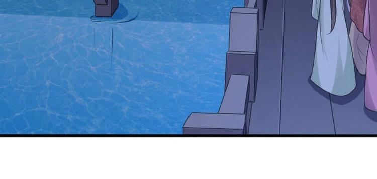 當個妖孽這麼難 - 第13話(2/2) - 1