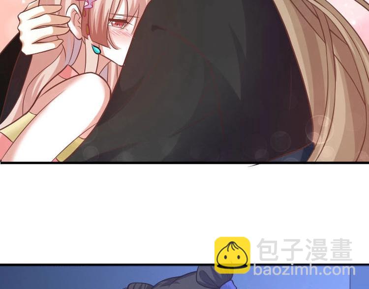 當個妖孽這麼難 - 第15話(1/2) - 3