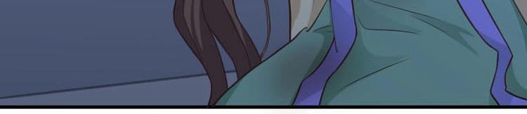 當個妖孽這麼難 - 第15話(1/2) - 5