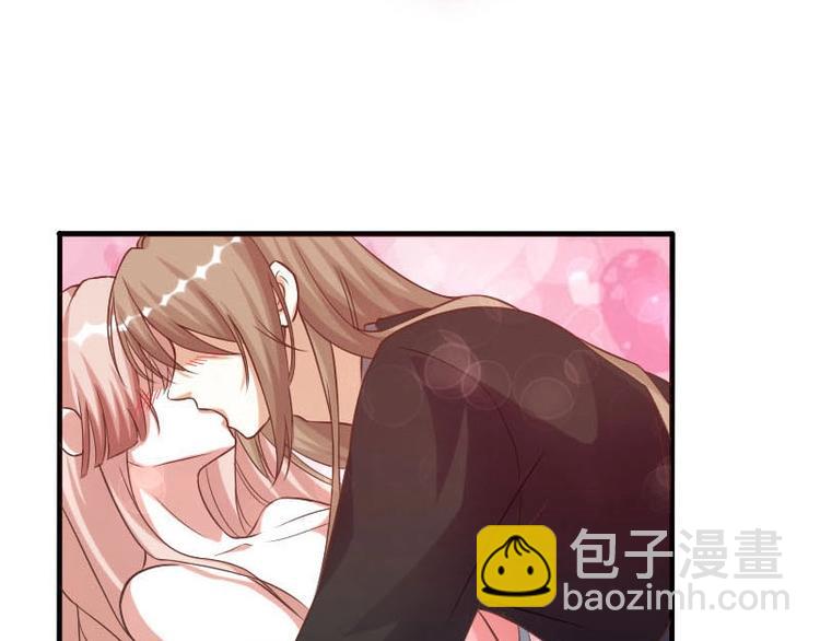 當個妖孽這麼難 - 第15話(1/2) - 6