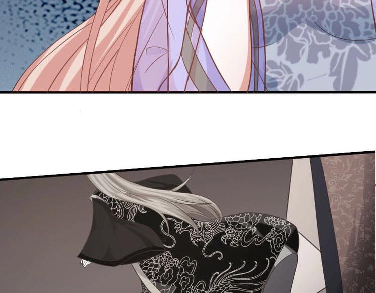 當個妖孽這麼難 - 第15話(2/2) - 5