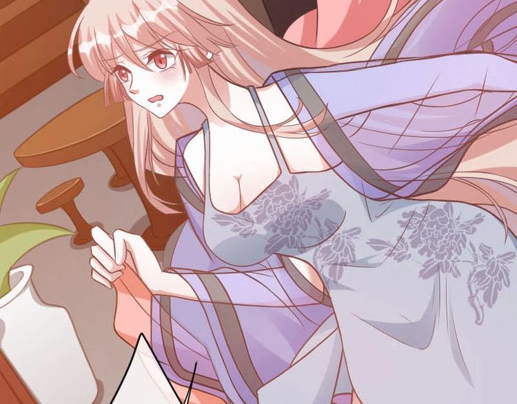 當個妖孽這麼難 - 第15話(2/2) - 3