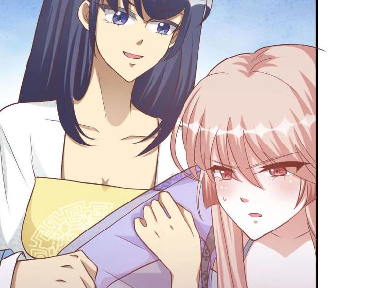 當個妖孽這麼難 - 第15話(2/2) - 4