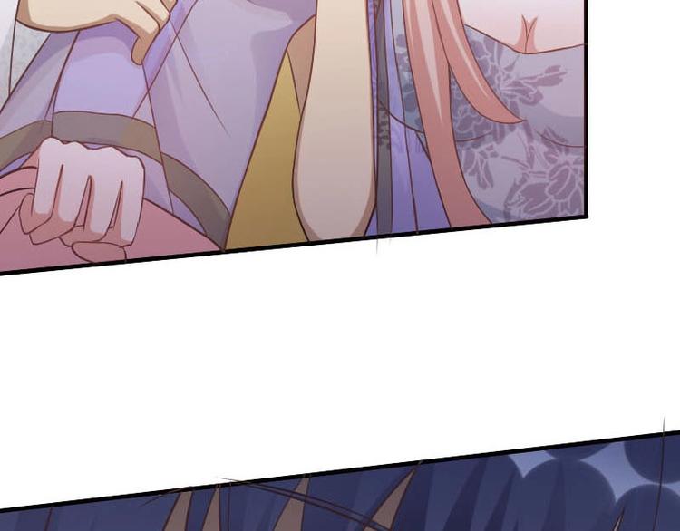 當個妖孽這麼難 - 第15話(2/2) - 5