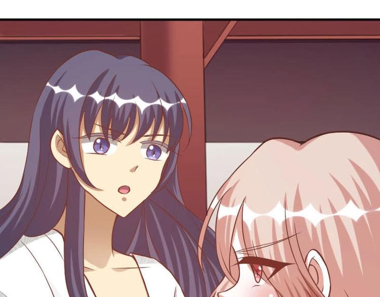 當個妖孽這麼難 - 第15話(2/2) - 2