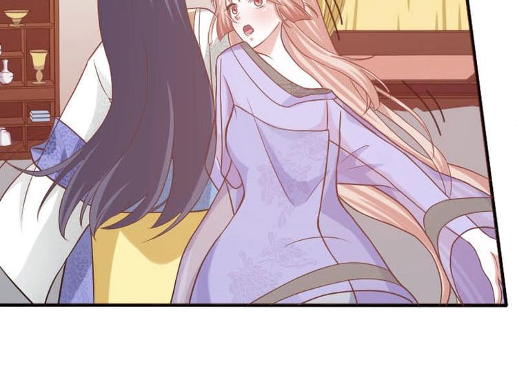 當個妖孽這麼難 - 第15話(2/2) - 2