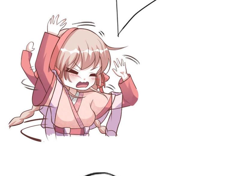 當個妖孽這麼難 - 第17話(3/3) - 2