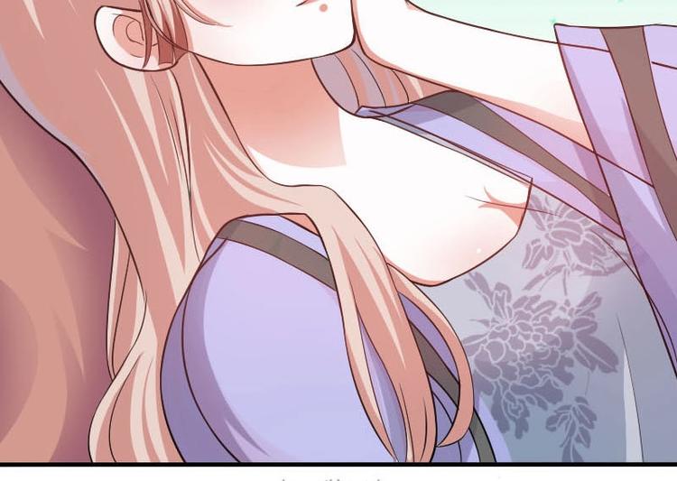 當個妖孽這麼難 - 第17話(1/3) - 8