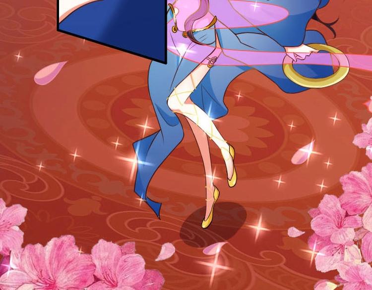 當個妖孽這麼難 - 第17話(1/3) - 8