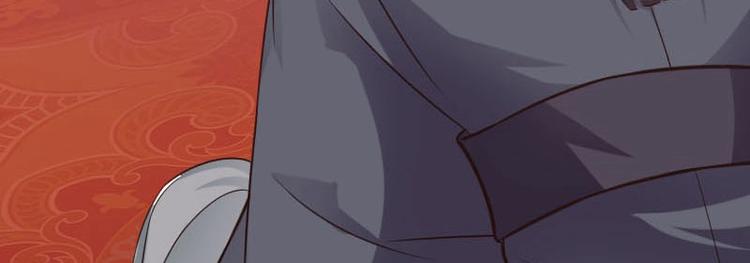 當個妖孽這麼難 - 第17話(2/3) - 2