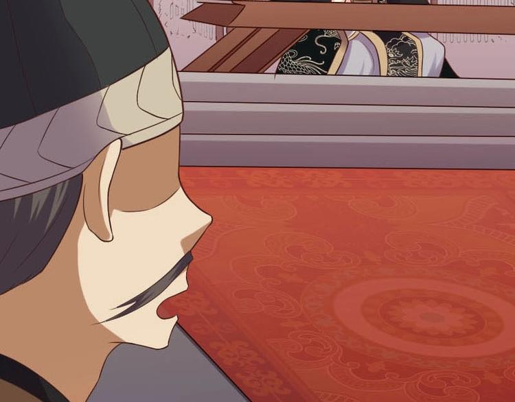 當個妖孽這麼難 - 第17話(2/3) - 6