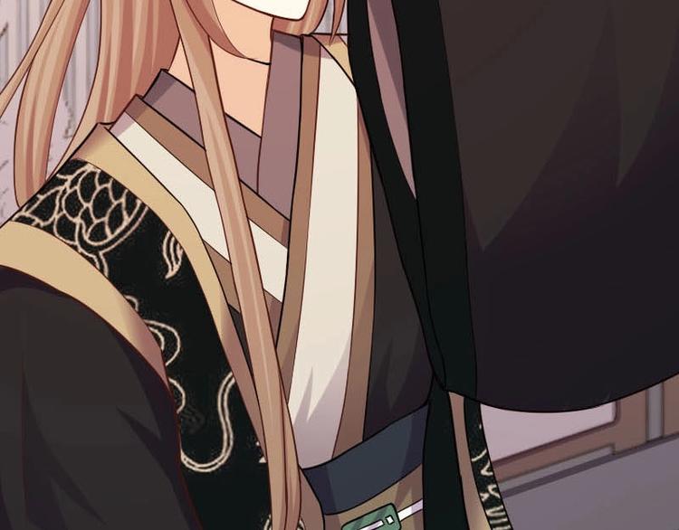 當個妖孽這麼難 - 第17話(2/3) - 8