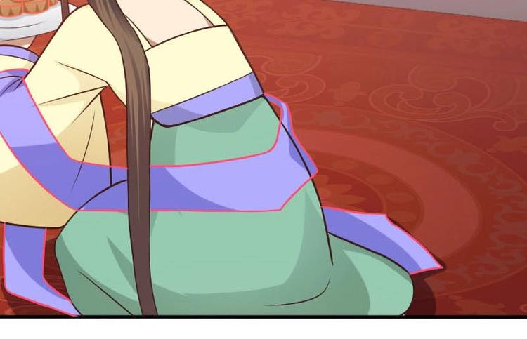 當個妖孽這麼難 - 第17話(2/3) - 2